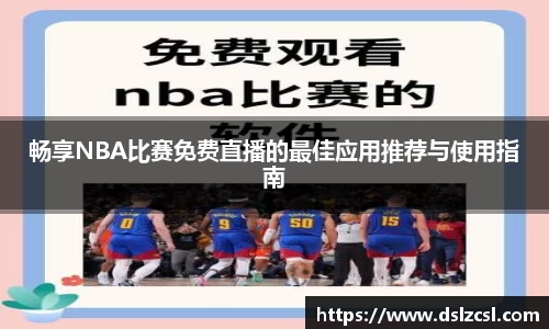 im电竞登录
